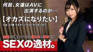 极道之妻2约个女大学生做一宿，口交后入玩的很舒服，上半部分