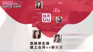 秀才曾在直播时高喊给我你的医药费国内夫妻和黑人夫妻玩换妻！被干废了【这个女的绝对可以约，看下面的简阶