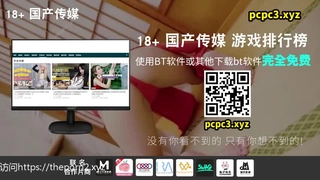 少女业余爱好者吸吮阴茎并被猛烈地操