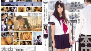 [原版]_011_极品熟女_啪啪_20210301