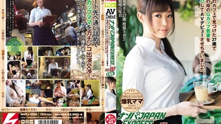 MATURE JAPANESE熟女这样的熟女你敢内射吗？