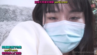 独自在家隔离的寂寞人妻