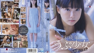 FC2PPV-2213573 【個人撮影】都立看護学生・ナース服で生ハメ撮り中出し!　19歳：看護学生