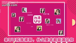 可爱的大学宝贝们在这个硬核肛交合集里接受它的屁股