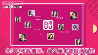 黑料事件独家！爆菊花，沈阳舞蹈学院张凤莲人美屁眼遭罪